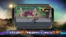 ���������꡼ No.003�Υ���ͥ������ / �ֲ��̥饤���� �ȥ�٥顼���ﵭ�פΥץ��⡼�������������������ȤǸ���