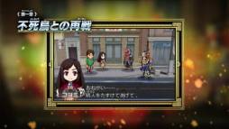 ���������꡼ No.006�Υ���ͥ������ / �ֲ��̥饤���� �ȥ�٥顼���ﵭ�פΥץ��⡼�������������������ȤǸ���