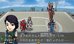 ���������꡼ No.022�Υ���ͥ������ / �ֲ��̥饤���� �ȥ�٥顼���ﵭ�ס�4�ͤΥץ쥤���֥륭��饯���������餫�ˡ����ȡ��꡼�⡼����2�Ϥ���3�Ϥξ�������