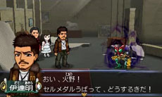 ���������꡼ No.002�Υ���ͥ������ / �ֲ��̥饤���� �ȥ�٥顼���ﵭ�ס�ʪ��β¶��Ȥʤ����4�ϡפ����Ƥ�����������ȤǾҲ�����/����ߥå����γ��פʤɤ����餫��