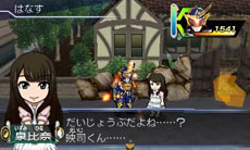 ���������꡼ No.004�Υ���ͥ������ / �ֲ��̥饤���� �ȥ�٥顼���ﵭ�ס�ʪ��β¶��Ȥʤ����4�ϡפ����Ƥ�����������ȤǾҲ�����/����ߥå����γ��פʤɤ����餫��