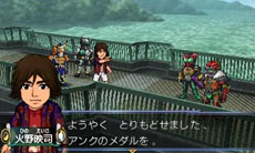 ���������꡼ No.005�Υ���ͥ������ / �ֲ��̥饤���� �ȥ�٥顼���ﵭ�ס�ʪ��β¶��Ȥʤ����4�ϡפ����Ƥ�����������ȤǾҲ�����/����ߥå����γ��פʤɤ����餫��