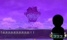 ���������꡼ No.006�Υ���ͥ������ / �ֲ��̥饤���� �ȥ�٥顼���ﵭ�ס�ʪ��β¶��Ȥʤ����4�ϡפ����Ƥ�����������ȤǾҲ�����/����ߥå����γ��פʤɤ����餫��