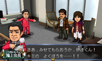 ���������꡼ No.046�Υ���ͥ������ / �ֲ��̥饤���� �ȥ�٥顼���ﵭ�ס�ʪ��β¶��Ȥʤ����4�ϡפ����Ƥ�����������ȤǾҲ�����/����ߥå����γ��פʤɤ����餫��