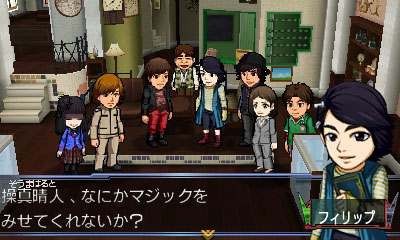 ���������꡼ No.047�Υ���ͥ������ / �ֲ��̥饤���� �ȥ�٥顼���ﵭ�ס�ʪ��β¶��Ȥʤ����4�ϡפ����Ƥ�����������ȤǾҲ�����/����ߥå����γ��פʤɤ����餫��