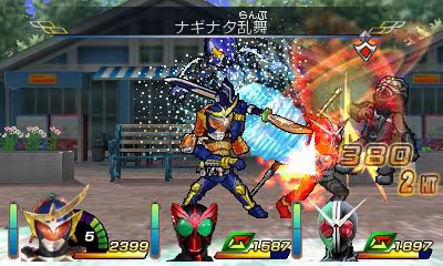 ���������꡼ No.004�Υ���ͥ������ / 3DS�ֲ��̥饤���� �ȥ�٥顼���ﵭ�פ�����ȯ�䡣4�ĤΡ֤������ʤ�Ρפ�����Ǥ���ѥ���ɤ����������ȤǸ���