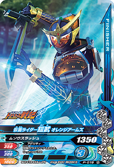 ���������꡼ No.005�Υ���ͥ������ / 3DS�ֲ��̥饤���� �ȥ�٥顼���ﵭ�פ�����ȯ�䡣4�ĤΡ֤������ʤ�Ρפ�����Ǥ���ѥ���ɤ����������ȤǸ���