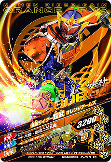 ���������꡼ No.006�Υ���ͥ������ / 3DS�ֲ��̥饤���� �ȥ�٥顼���ﵭ�פ�����ȯ�䡣4�ĤΡ֤������ʤ�Ρפ�����Ǥ���ѥ���ɤ����������ȤǸ���