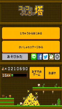 ���å����Ի׵Ĥ��㡡�������á�(�ߦȎ�)�ܵ�ԥ�ܡ��롪��