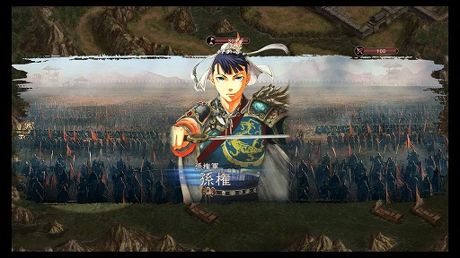 画像ギャラリー No.004のサムネイル画像 / 「三國志12 with パワーアップキット」&「対戦版」,三国志を題材にしたコミックスとのタイアップが決定