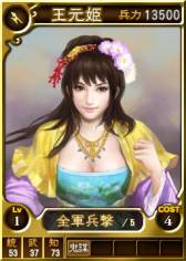 ���������꡼ No.005�Υ���ͥ������ / �ֻ�Ԣ��12 �����ǡפǴ��ָ����𾭥����ɡ�򲡦��ͺ���åȡפ������ۿ�