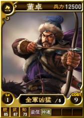 ���������꡼ No.006�Υ���ͥ������ / �ֻ�Ԣ��12 �����ǡפǴ��ָ����𾭥����ɡ�򲡦��ͺ���åȡפ������ۿ�