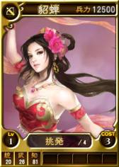 ���������꡼ No.007�Υ���ͥ������ / �ֻ�Ԣ��12 �����ǡפǴ��ָ����𾭥����ɡ�򲡦��ͺ���åȡפ������ۿ�