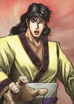 ꡼ No.002Υͥ / ֻԢ12 ǡסƥ󥰥ڡ2Ƥ107