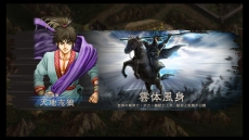 ꡼ No.006Υͥ / ֻԢ12 ǡסƥ󥰥ڡ2Ƥ107