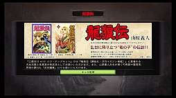 ꡼ No.007Υͥ / ֻԢ12 ǡסƥ󥰥ڡ2Ƥ107