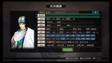 ꡼ No.009Υͥ / ֻԢ12 ǡסƥ󥰥ڡ2Ƥ107