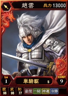 ꡼ No.011Υͥ / ֻԢ12 ǡסƥ󥰥ڡ2Ƥ107