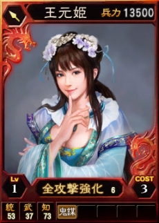 ꡼ No.014Υͥ / ֻԢ12 ǡסƥ󥰥ڡ2Ƥ107