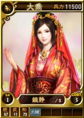 ���������꡼ No.004�Υ���ͥ������ / PS3/PS Vita�ǡֻ�Ԣ��12 �����ǡפ˴��ָ����𾭥����ɡָ⥻�åȡפ��о졣̡��֤ߤ�ʤθ�פȤΥ������åץ��٥�Ȥ�