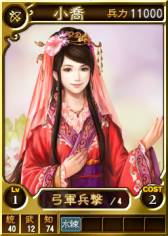 ���������꡼ No.005�Υ���ͥ������ / PS3/PS Vita�ǡֻ�Ԣ��12 �����ǡפ˴��ָ����𾭥����ɡָ⥻�åȡפ��о졣̡��֤ߤ�ʤθ�פȤΥ������åץ��٥�Ȥ�