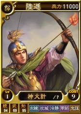 ���������꡼ No.006�Υ���ͥ������ / PS3/PS Vita�ǡֻ�Ԣ��12 �����ǡפ˴��ָ����𾭥����ɡָ⥻�åȡפ��о졣̡��֤ߤ�ʤθ�פȤΥ������åץ��٥�Ȥ�