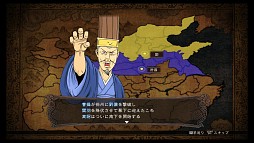 画像ギャラリー No.010のサムネイル画像 / 「三國志12 対戦版」,新モード「勝抜戦」が実装。コミック「しばちゅうさん」とのタイアップイベントも開始