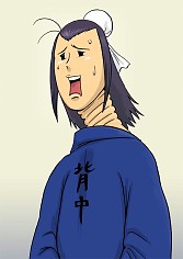 画像ギャラリー No.015のサムネイル画像 / 「三國志12 対戦版」,新モード「勝抜戦」が実装。コミック「しばちゅうさん」とのタイアップイベントも開始