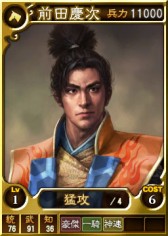 ������#003�Υ���ͥ���/PS3/PS Vita�ֻ�Ԣ��12�פ��𾭥����ɡֿ�Ĺ����˾ �𾭥��åȡפ��о�