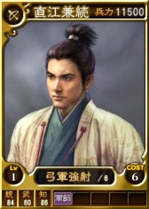 ������#006�Υ���ͥ���/PS3/PS Vita�ֻ�Ԣ��12�פ��𾭥����ɡֿ�Ĺ����˾ �𾭥��åȡפ��о�