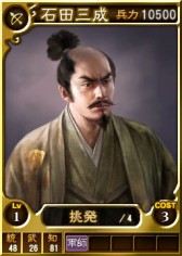 ������#008�Υ���ͥ���/PS3/PS Vita�ֻ�Ԣ��12�פ��𾭥����ɡֿ�Ĺ����˾ �𾭥��åȡפ��о�