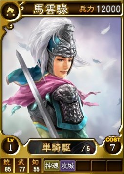 ���������꡼ No.003�Υ���ͥ������ / �ֻ�Ԣ��12 �����ǡ������Ԥǹ������줿�ֽ��ᥭ���ڡ���פ�������곫��