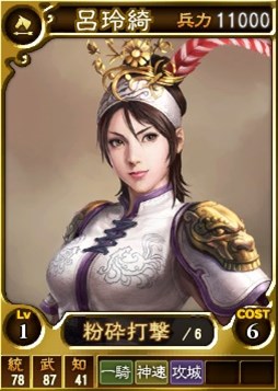 ���������꡼ No.004�Υ���ͥ������ / �ֻ�Ԣ��12 �����ǡ������Ԥǹ������줿�ֽ��ᥭ���ڡ���פ�������곫��