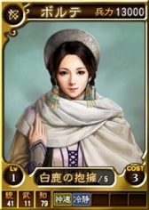 ���������꡼ No.002�Υ���ͥ������ / �ֻ�Ԣ��12 �����ǡס�GW�����ڡ���4��27���˥�������