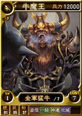 ���������꡼ No.003�Υ���ͥ������ / �ֻ�Ԣ��12 �����ǡס�GW�����ڡ���4��27���˥�������