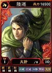 ���������꡼ No.001�Υ���ͥ������ / �ֻ�Ԣ��12 �����ǡץ�������ܡ��ʥ��ǿ������ɡֲ��ɡפ�ץ쥼���