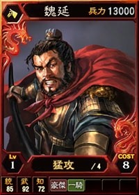 ���������꡼ No.006�Υ���ͥ������ / �ֻ�Ԣ��12 �����ǡץ�������ܡ��ʥ��ǿ������ɡֲ��ɡפ�ץ쥼���