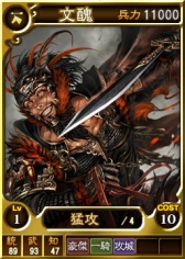 ���������꡼ No.003�Υ���ͥ������ / �ֻ�Ԣ��12 �����ǡפǥ��꡼��30��ǯ��ǰ���������ڡ���