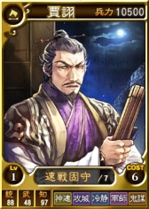 ���������꡼ No.005�Υ���ͥ������ / �ֻ�Ԣ��12 �����ǡפǥ��꡼��30��ǯ��ǰ���������ڡ���