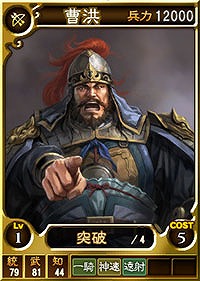 ꡼ No.002 | PS3/PS VitaǡֻԢ12 ǡפ2ǯǰڡ»