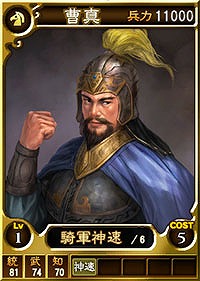 ꡼ No.003 | PS3/PS VitaǡֻԢ12 ǡפ2ǯǰڡ»