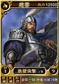 ꡼ No.004 | PS3/PS VitaǡֻԢ12 ǡפ2ǯǰڡ»