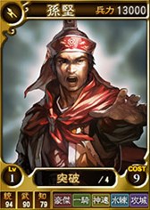 ���������꡼ No.003�Υ���ͥ������ / �ֻ�Ԣ��12 �����ǡ�GW�����ڡ���������곫�š��͵����𾭥����ɺ��ۿ���