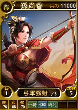 ���������꡼ No.002�Υ���ͥ������ / �ֻ�Ԣ��12 �����ǡ�����������ڡ��󳫺š�¹���ƻҥ��åȤ��𾭤������о�