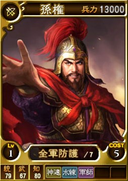 ���������꡼ No.003�Υ���ͥ������ / �ֻ�Ԣ��12 �����ǡ�����������ڡ��󳫺š�¹���ƻҥ��åȤ��𾭤������о�