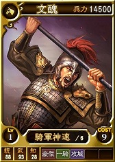 ���������꡼ No.006�Υ���ͥ������ / �ֻ�Ԣ��12 �����ǡס������ɥ��å�Ψ���åפ�⤯�����館��Ƶ٤ߥ����ڡ���