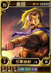 ���������꡼ No.007�Υ���ͥ������ / �ֻ�Ԣ��12 �����ǡס������ɥ��å�Ψ���åפ�⤯�����館��Ƶ٤ߥ����ڡ���