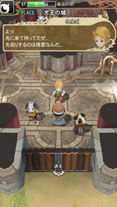 ꡼ No.002Υͥ / ޡȥեץ֥ޥåΥפۿȡưʪã˭餹ʸˡɥ饴Ȥ襤RPG