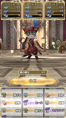 ꡼ No.007Υͥ / ޡȥեץ֥ޥåΥפۿȡưʪã˭餹ʸˡɥ饴Ȥ襤RPG