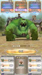 ꡼ No.030Υͥ / ޡȥեץ֥ޥåΥפۿȡưʪã˭餹ʸˡɥ饴Ȥ襤RPG